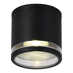 SL9009.402.01 Светильник уличный потолочный ST-Luce черный/белый GU10 1*50W TUBO 250_100_Array